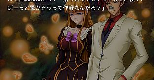 Umineko When They Cry - Answer Arcs