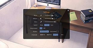 Nekojishi Voice Pack - Chinese