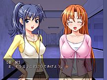 パクっちゃうぞ！！