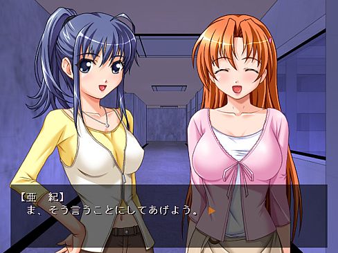 パクっちゃうぞ！！