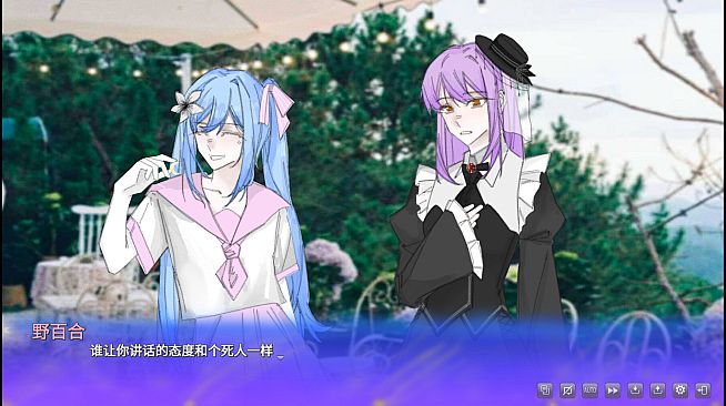 漱蛹绫吻-Unseam kiss for Violet Rose
