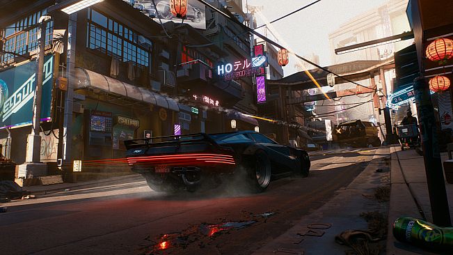 Cyberpunk 2077 Bonus Content