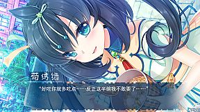 天降锦鲤 ~ My Lucky Koi