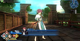 Utawarerumono: ZAN - DLC Outfit: Ougi