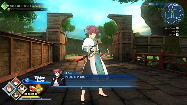 Utawarerumono: ZAN - DLC Outfit: Ougi