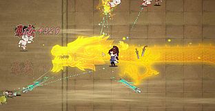 风流公子额外内容 romantic young man - DLC