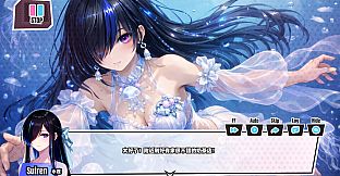 Love Album / 爱相集