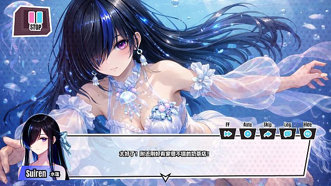 Love Album / 爱相集