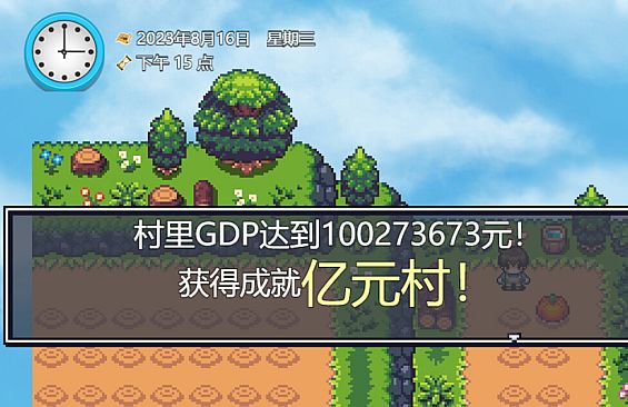 你农哦农-Need Know What Know