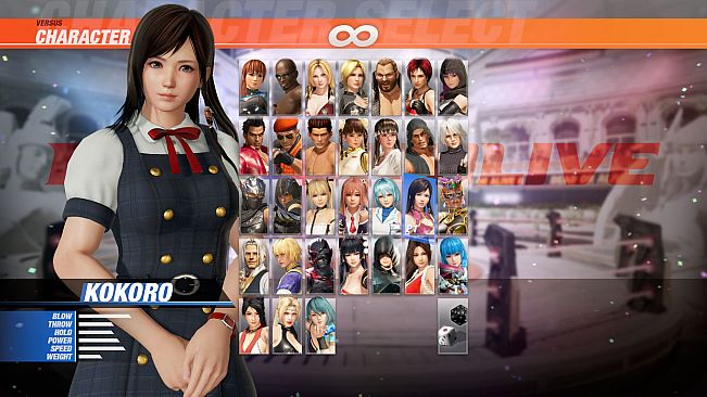 [Revival] DOA6 School Uniform - Kokoro