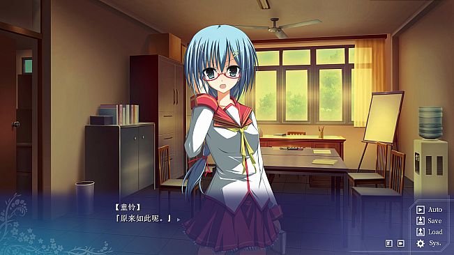 雾之本境S Conspiracy Field: Fog Shadow