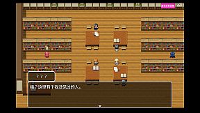 Tower of Origin2-Worm's Nest