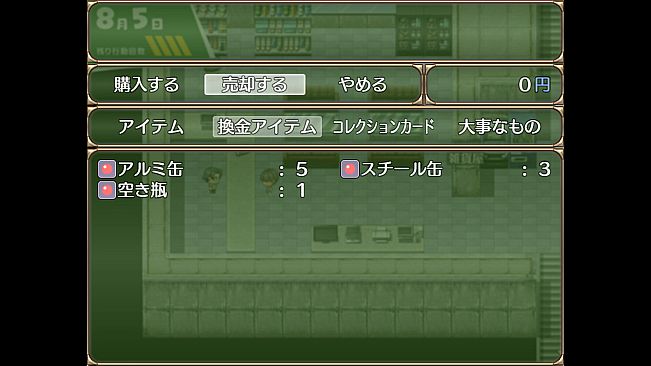 A summer in Oneeshota Town