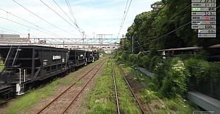 JR EAST Train Simulator: Nambu Line (Kawasaki to Tachikawa) E233-8000 series Nambu Branchi Line (Hamakawasaki to Shitte) 205-1000 series Tsurumi Line (Tsurumi to Ogimachi,Okawa,Umi-Shibaura) 205-1100 series