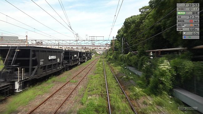 JR EAST Train Simulator: Nambu Line (Kawasaki to Tachikawa) E233-8000 series Nambu Branchi Line (Hamakawasaki to Shitte) 205-1000 series Tsurumi Line (Tsurumi to Ogimachi,Okawa,Umi-Shibaura) 205-1100 series