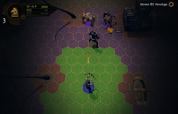 ❂ Heroes of Hexaluga ❂