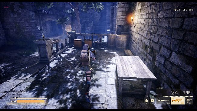 末世少女 Zombie Girl