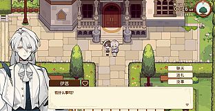 Windrest Chronicle: Dragonport Diner
