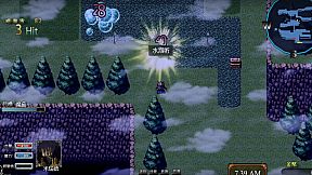 遠古大陸外傳-古道的盡頭