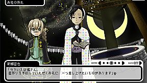 This Starry Midnight We Make