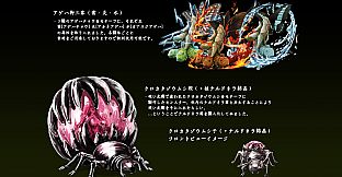 RPG Maker MV - 2Way-type Enemy Pack Vol.1 Insect