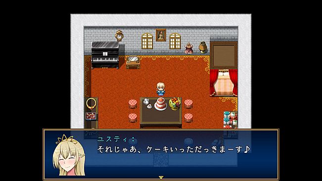 Useless Princess and the Village Renovation