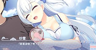 狐想恋翩-妹妹篇