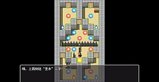 Soul room - Dungeons