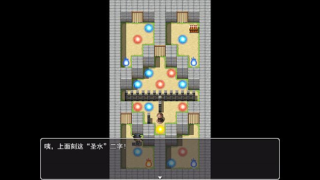 Soul room - Dungeons