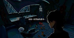 Death that blooms into a flower