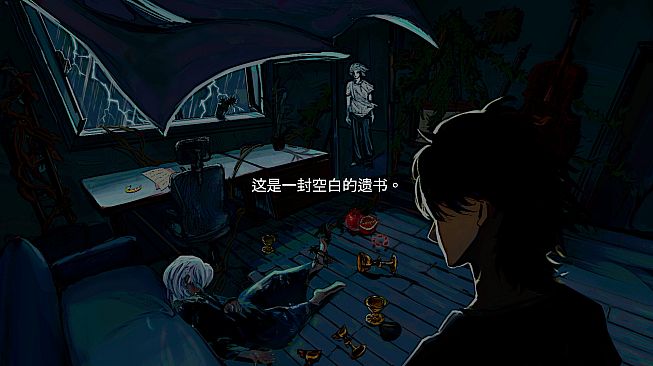 Death that blooms into a flower