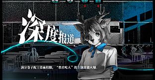 空匣子 Empty Box