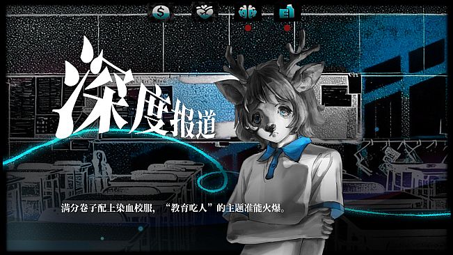空匣子 Empty Box