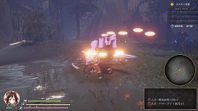 Touhou Mechanical Scrollery | 幻想討幻経