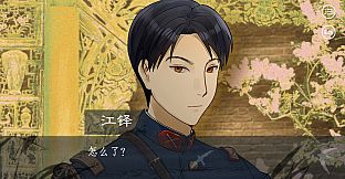 金风浏碧霄