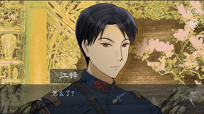 金风浏碧霄