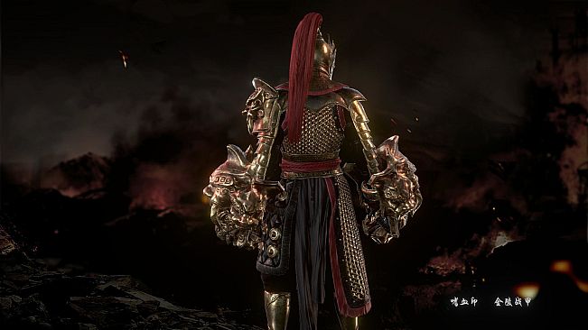 嗜血印 Bloody Spell DLC  金陵战甲