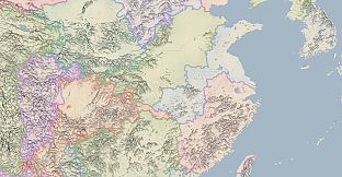 Beneath the Nine Skies: Immortal Stratagems