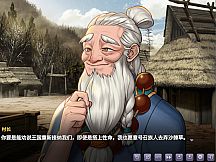 异世界的回响千雪之歌