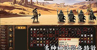 Idle Vapor Legends