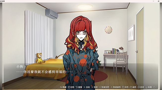 The happiness of maggots