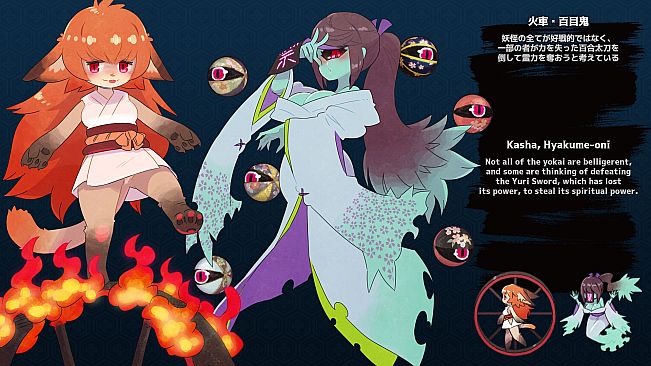 Yuri Sword Saga Digtal Art Book