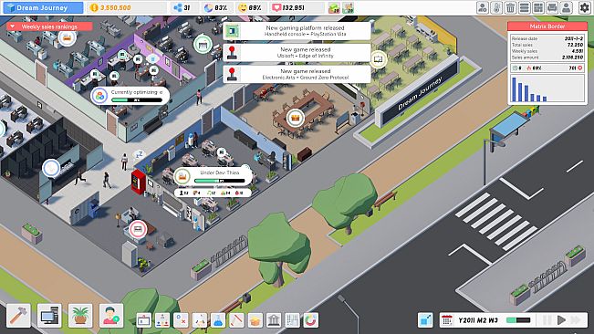 游戏梦之路 / game dream journey