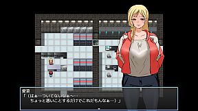 Human Farm - Rehabilitation