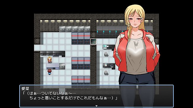 Human Farm - Rehabilitation