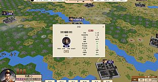 王朝：将军觐见