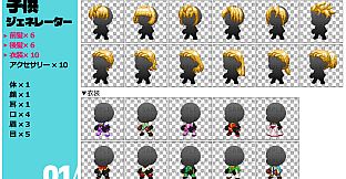 RPG Maker MZ - Kids Character Generator