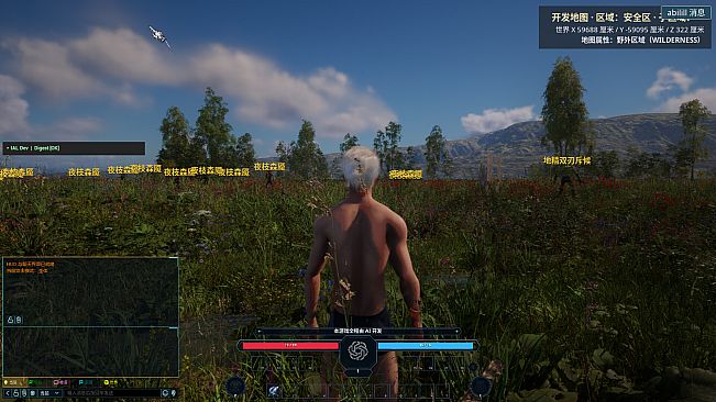Abilill: Persistent Fantasy Extraction MMO