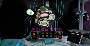 Sheng Tian (升天) - Episode 1