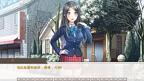 Winter Snow | 冬雪